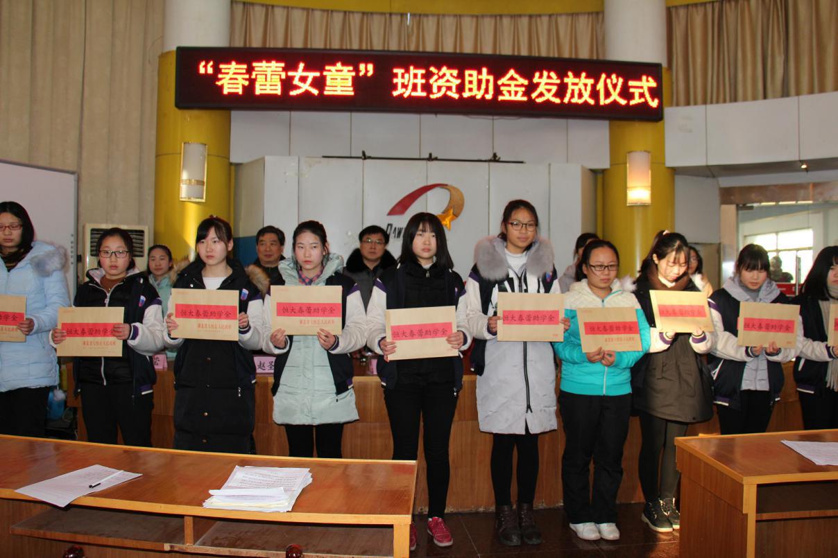 图片2.jpg