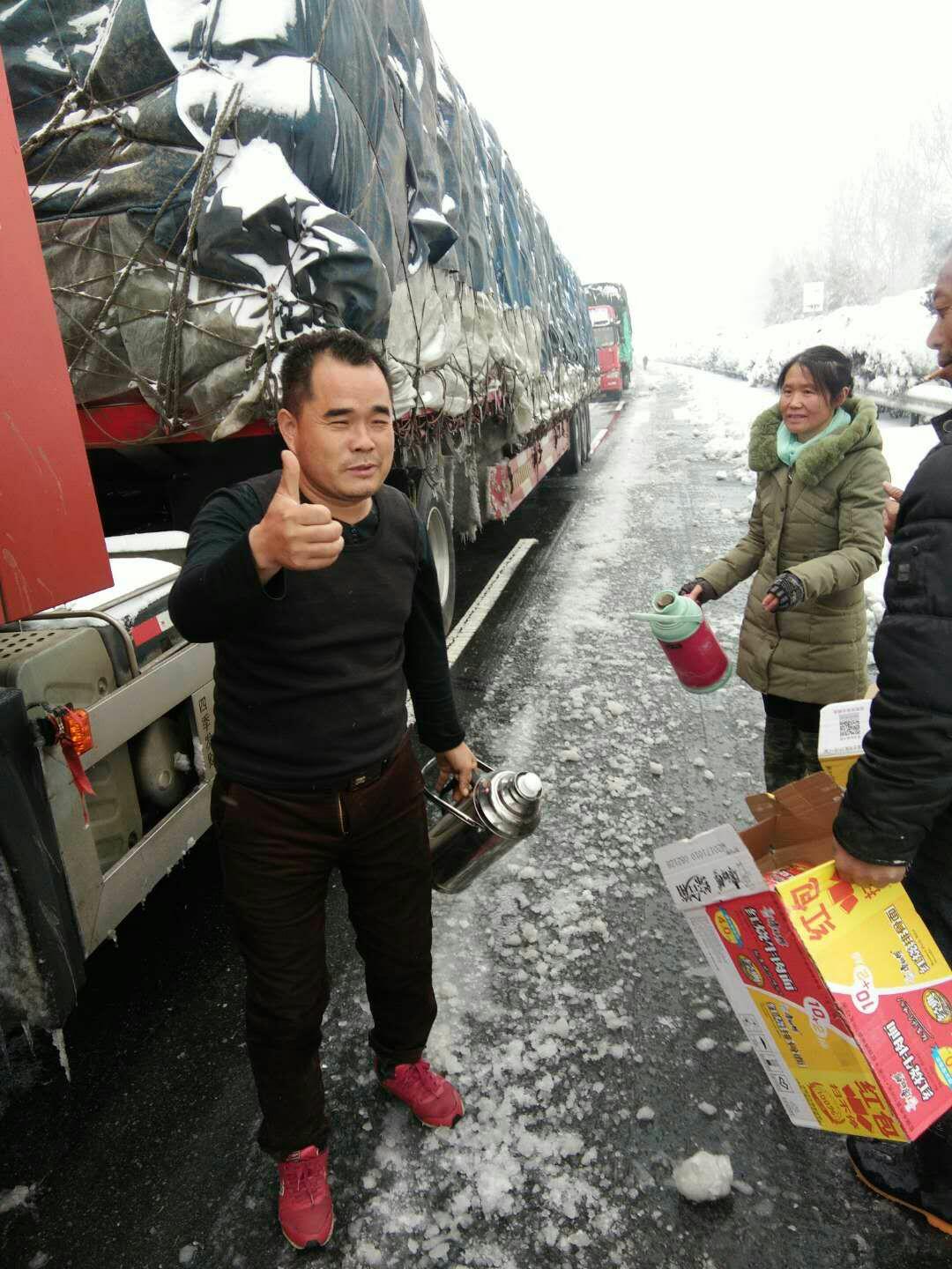 图片4.jpg