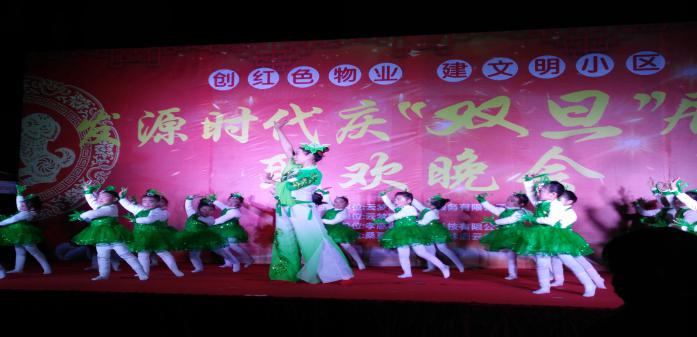 图片2.jpg